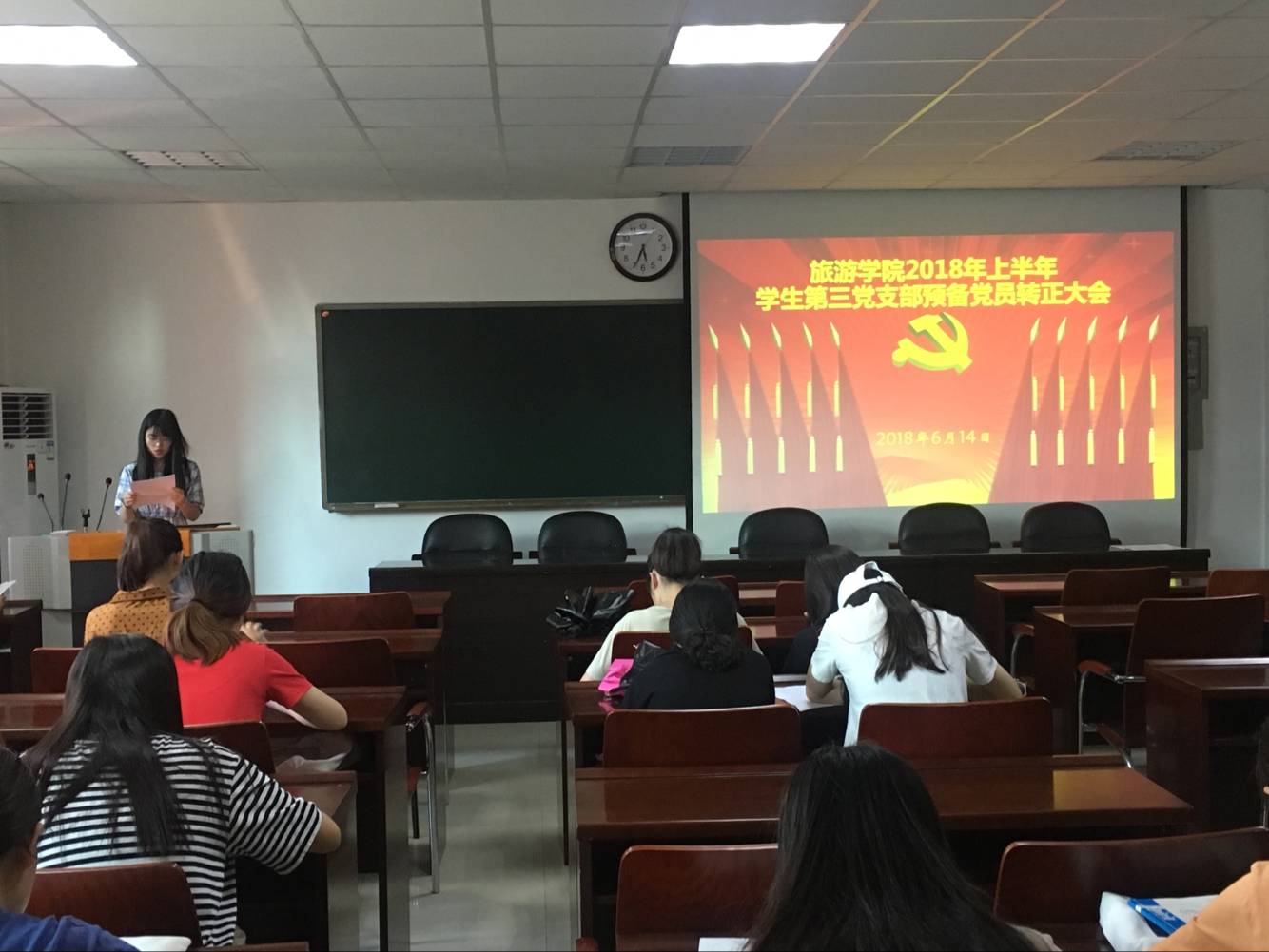 2018061323522619.jpg 2018061323522619.jpg