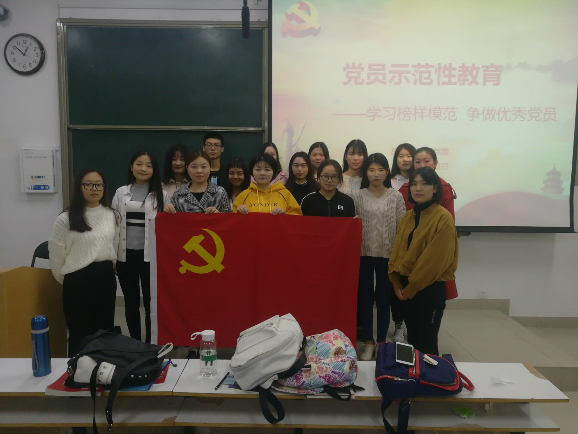 2017111020431487.jpg beat365亚洲体育官方网站1.jpg