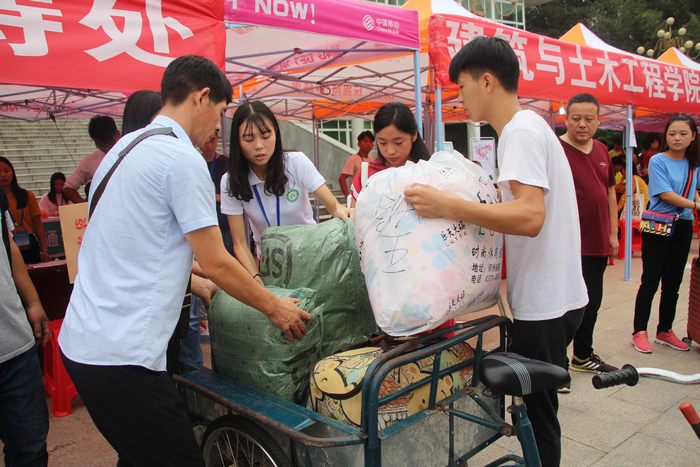 2017090917505941.jpg IMG_7600.JPG