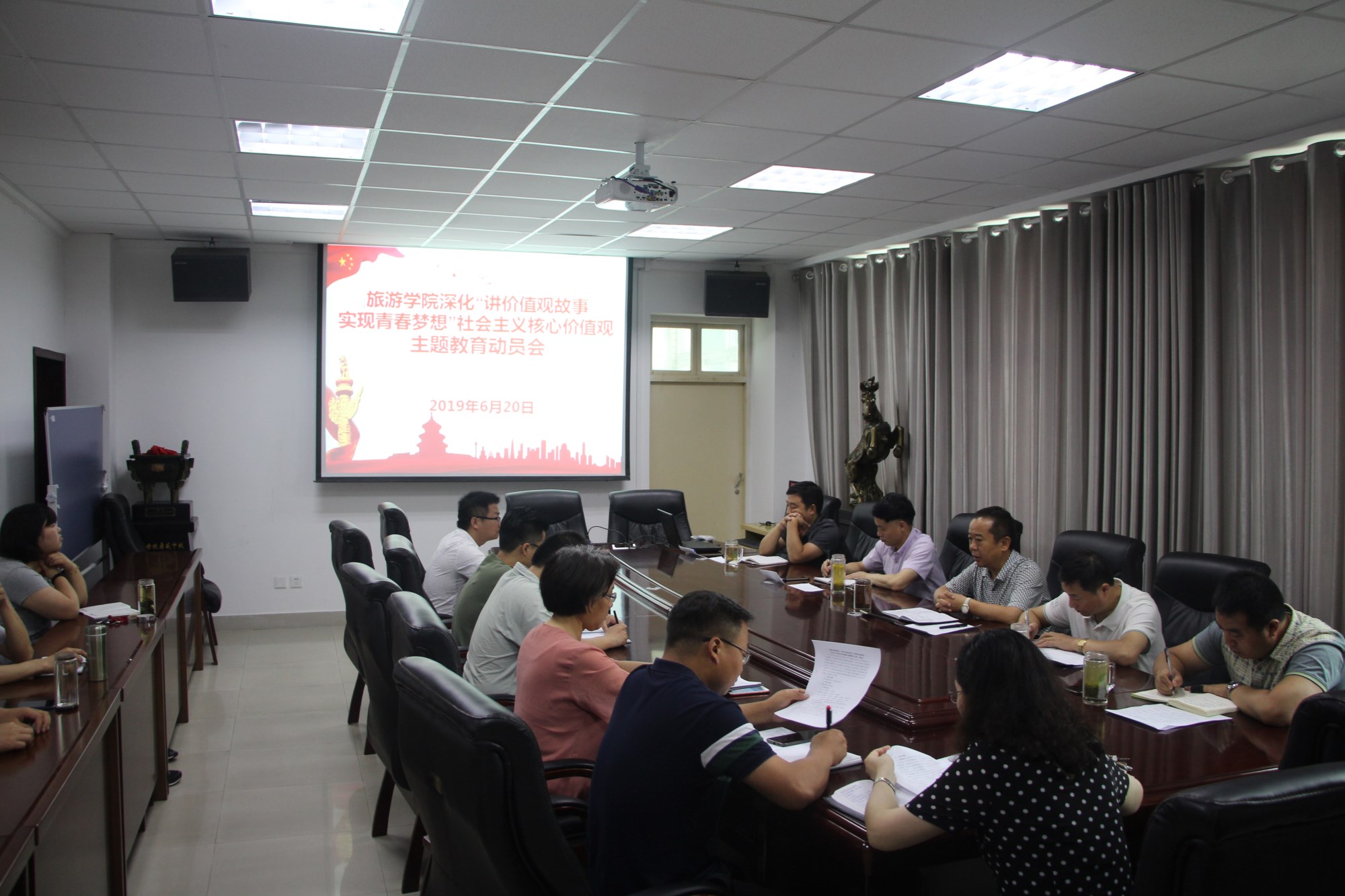 2019062108062496.jpg IMG_1841_副本.jpg