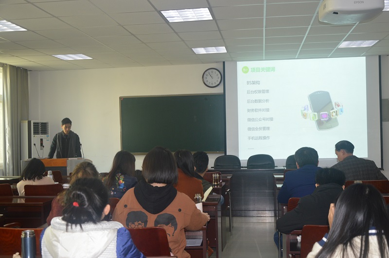 beat365亚洲体育官方网站第七届研究生学术活动月系列活动顺利开展