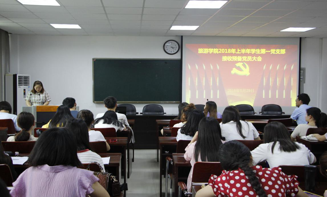 2018060117033111.png 图片1.png