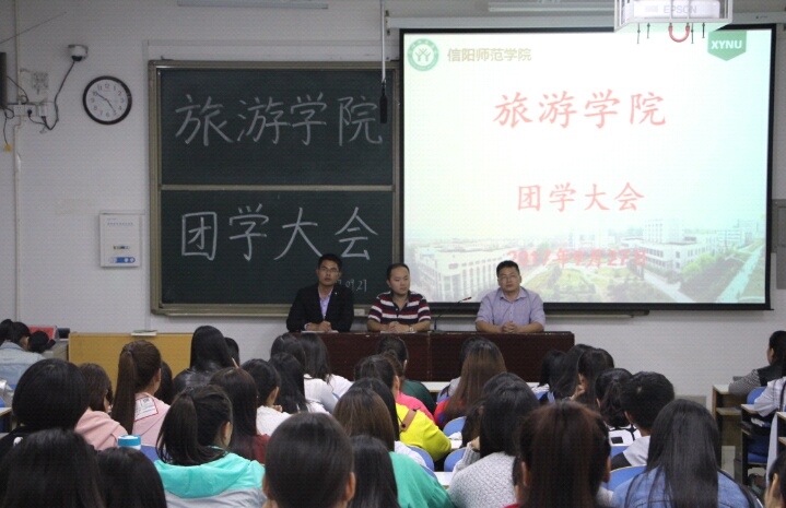 2017100819294574.jpg IMG_20171008_194242.JPG