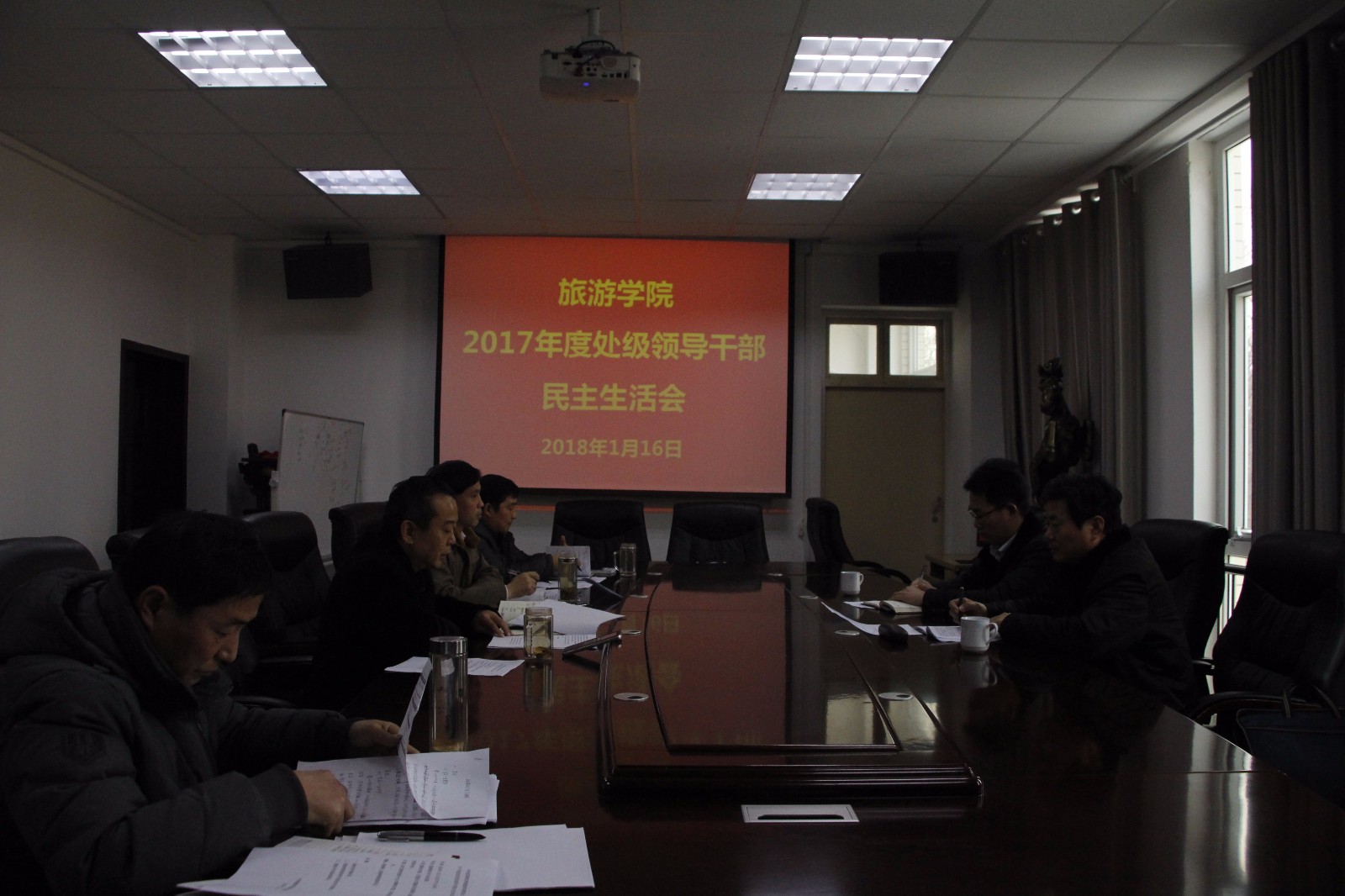 2018011810313195.jpg _MG_9300.JPG