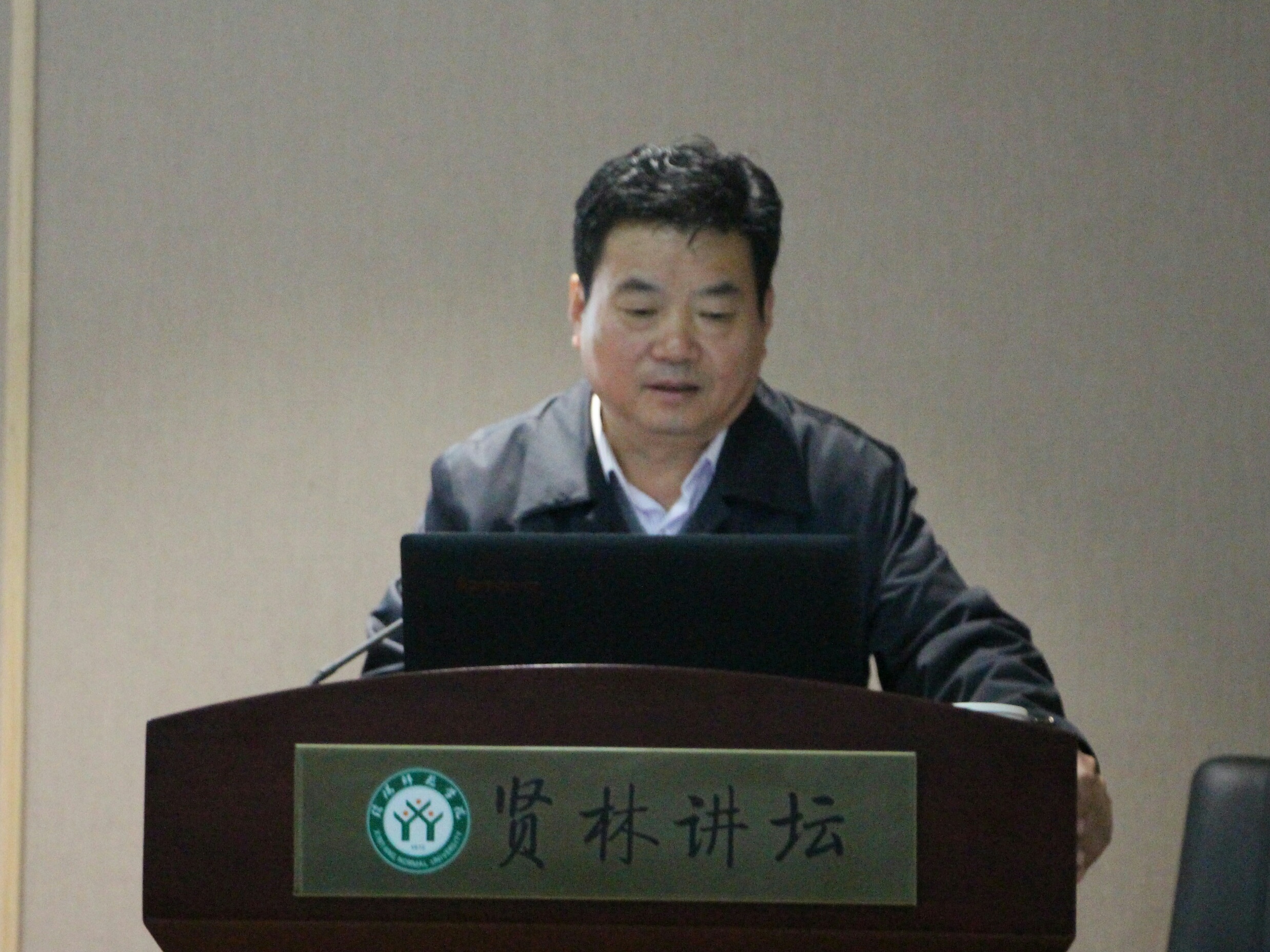 2017111621120517.jpg 2017111621120517.jpg