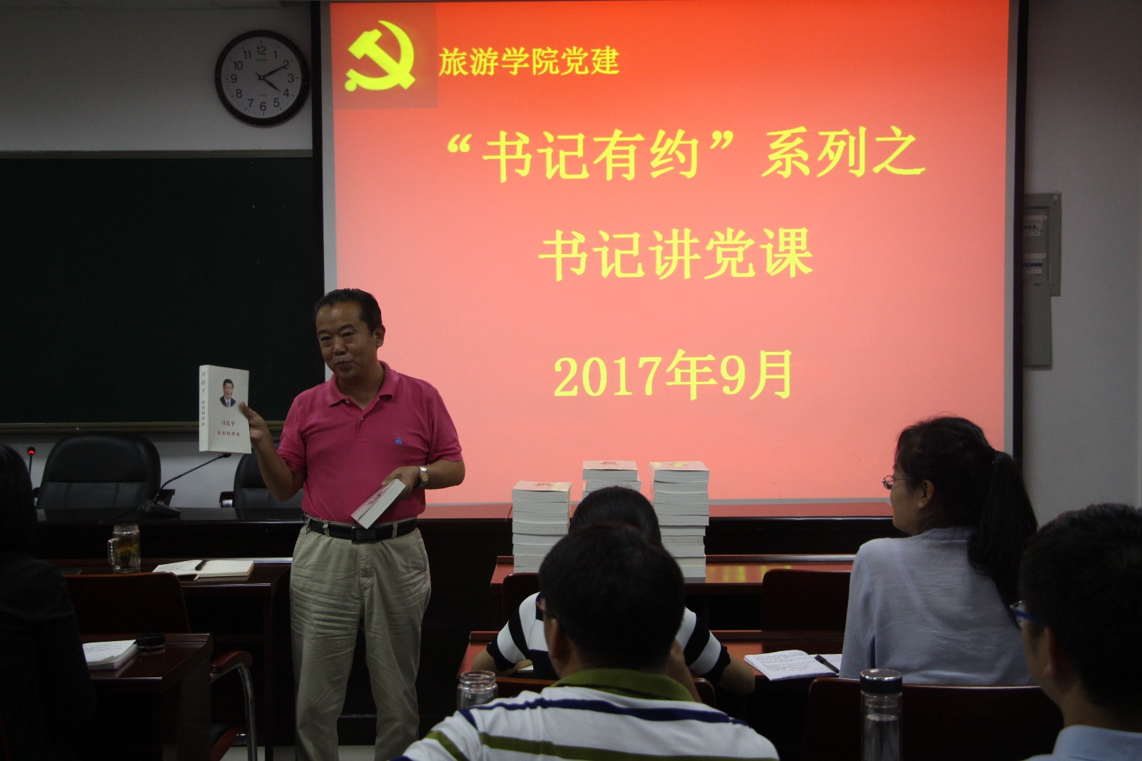 2017092222473867.jpg 2017092222473867.jpg