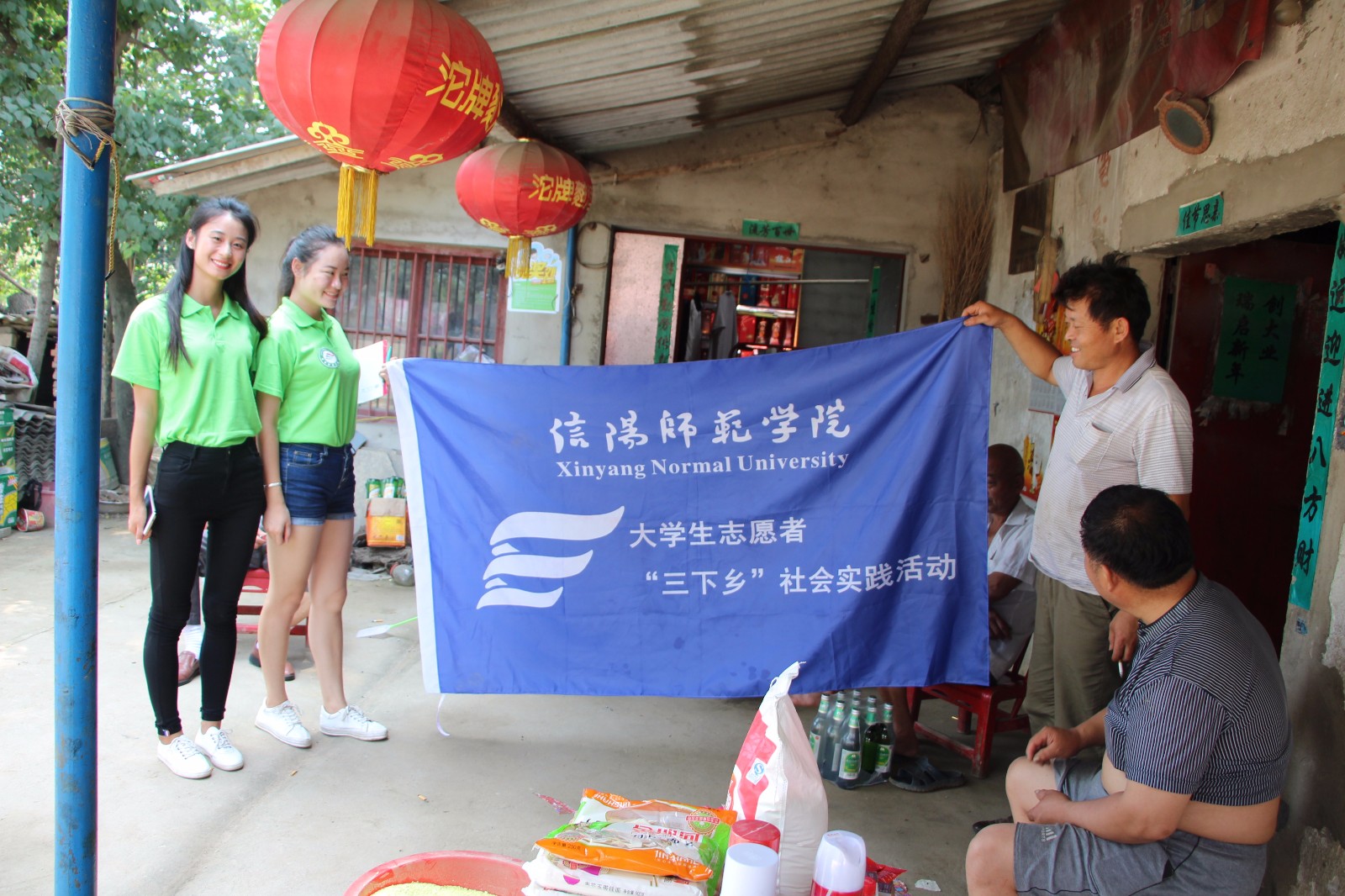 2017070218161951.jpg 新集 (2).JPG