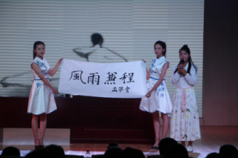 2017052619441910.png 图片2.png