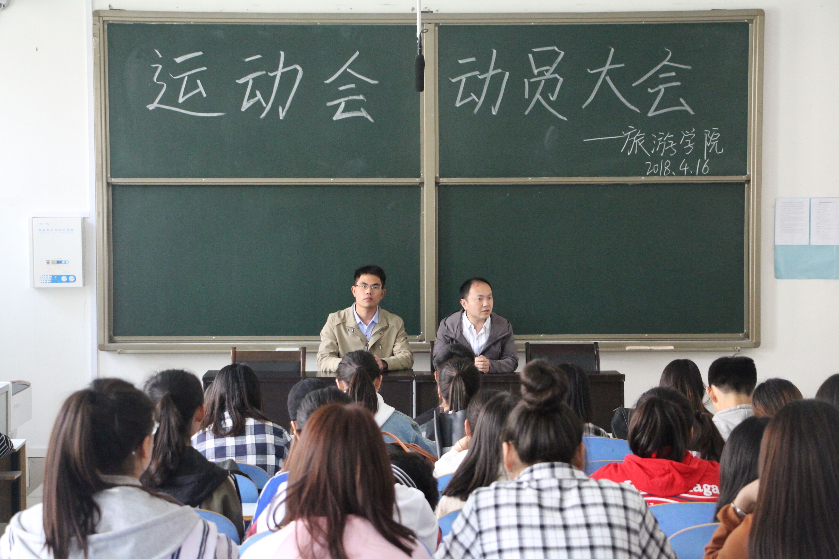 2018041710095711.jpg 2018041710095711.jpg