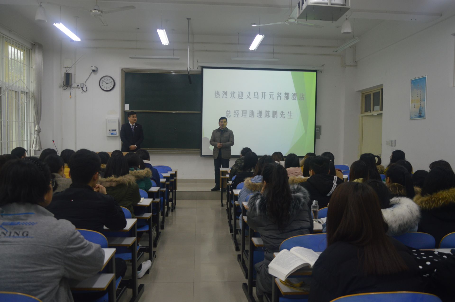 2018121123261883.jpg 2018121123261883.jpg