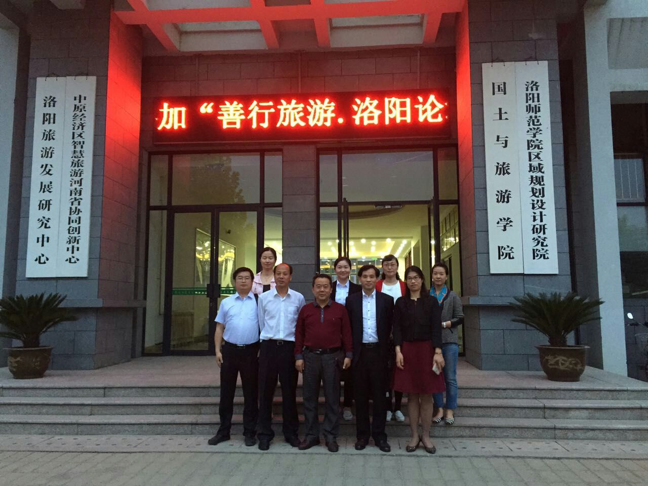 2017052714101312.jpg 2016042714332728.jpg