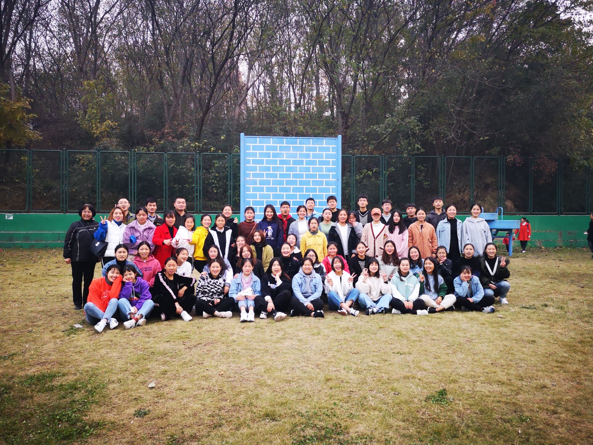 2018112505265196.jpg 2018112505265196.jpg