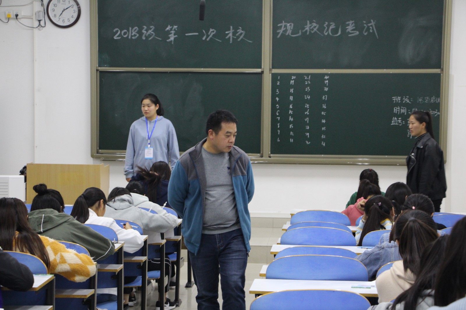 2018110602514175.jpg 2018110602514175.jpg