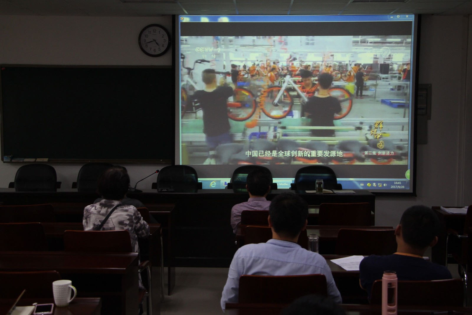 2017092908154445.jpg 2017092908154445.jpg