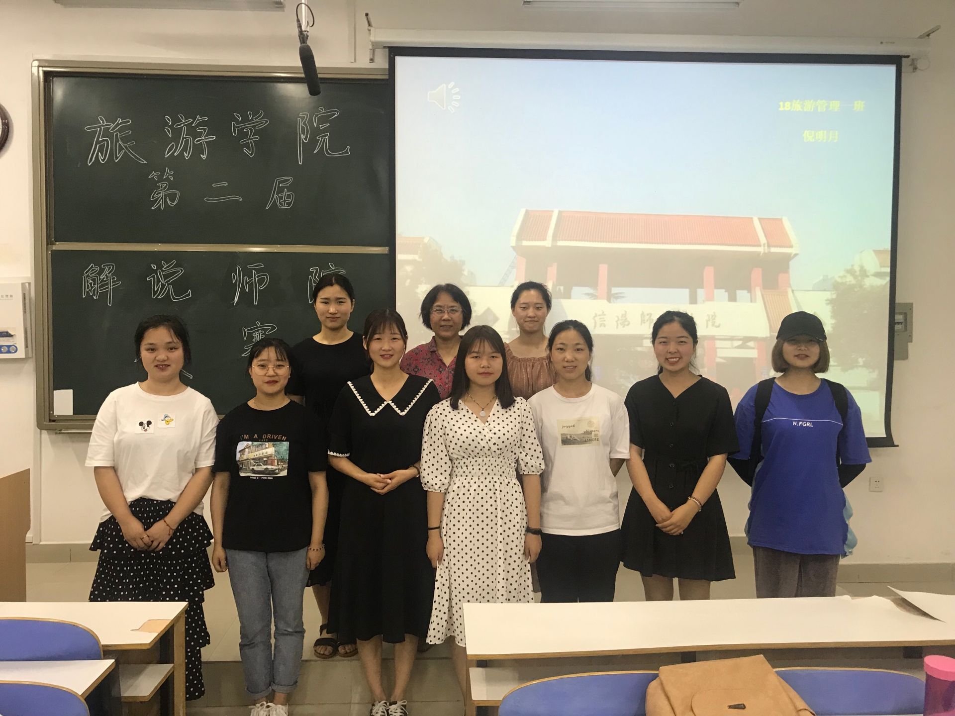 2019052910045147.jpg 2019052910045147.jpg