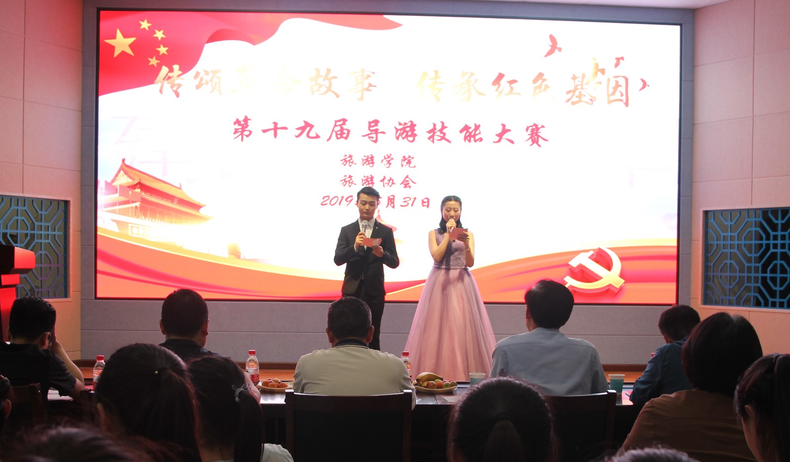 2019060114183811.jpg 2019060114183811.jpg