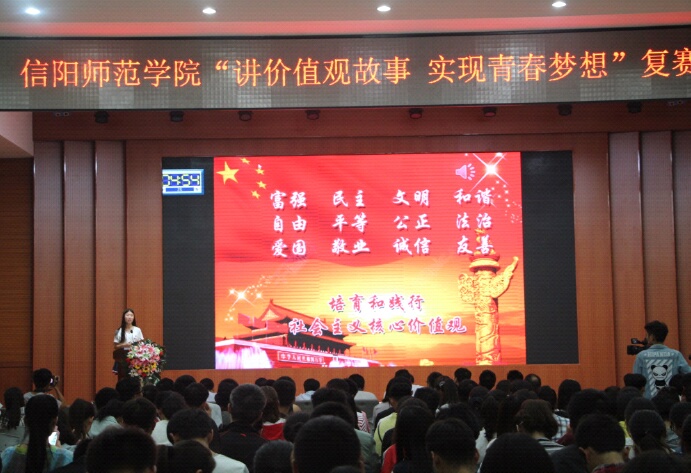 2017100819195878.jpg IMG_20171008_193744.JPG