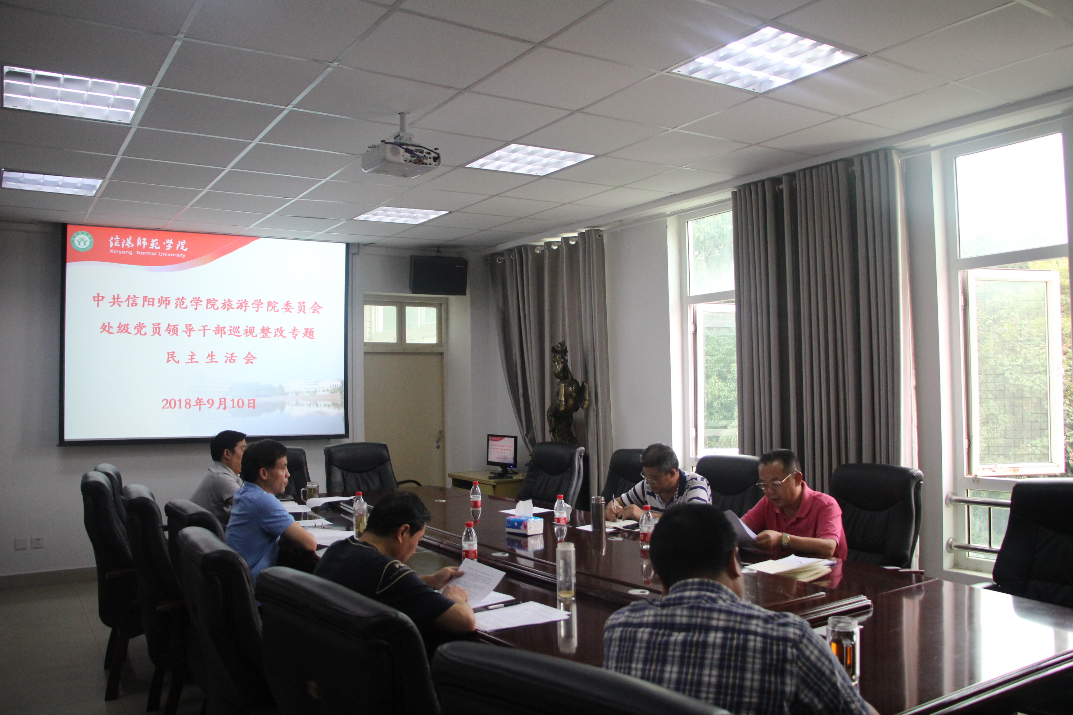 2018091111071953.jpg IMG_9547.JPG