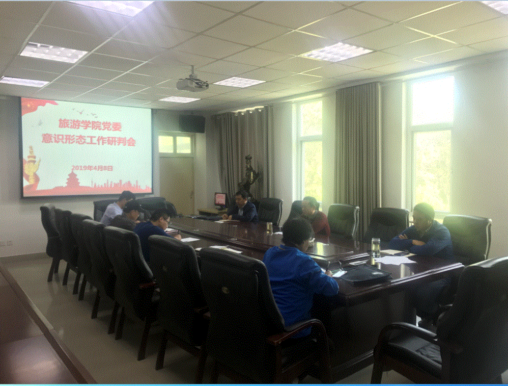 2019041123285591.gif 捕获.GIF