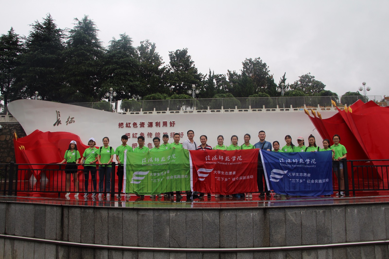 2017070218180618.jpg 鄂豫皖博物馆.JPG