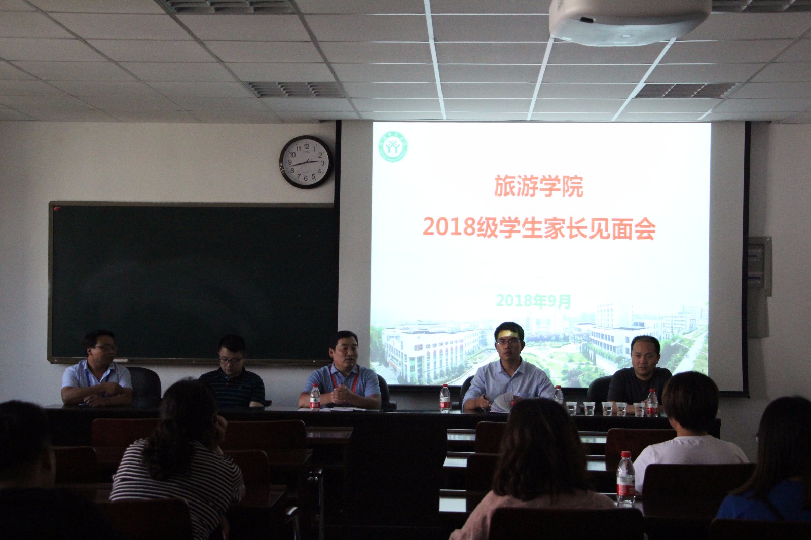 2018091213381173.jpg 2018091213381173.jpg