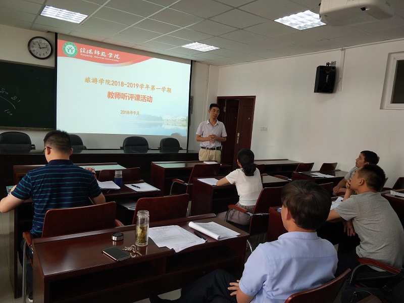 2018091018111313.jpg 图片2.jpg