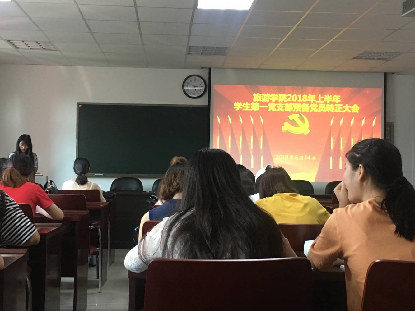 2018061323503411.jpg 2018061323503411.jpg