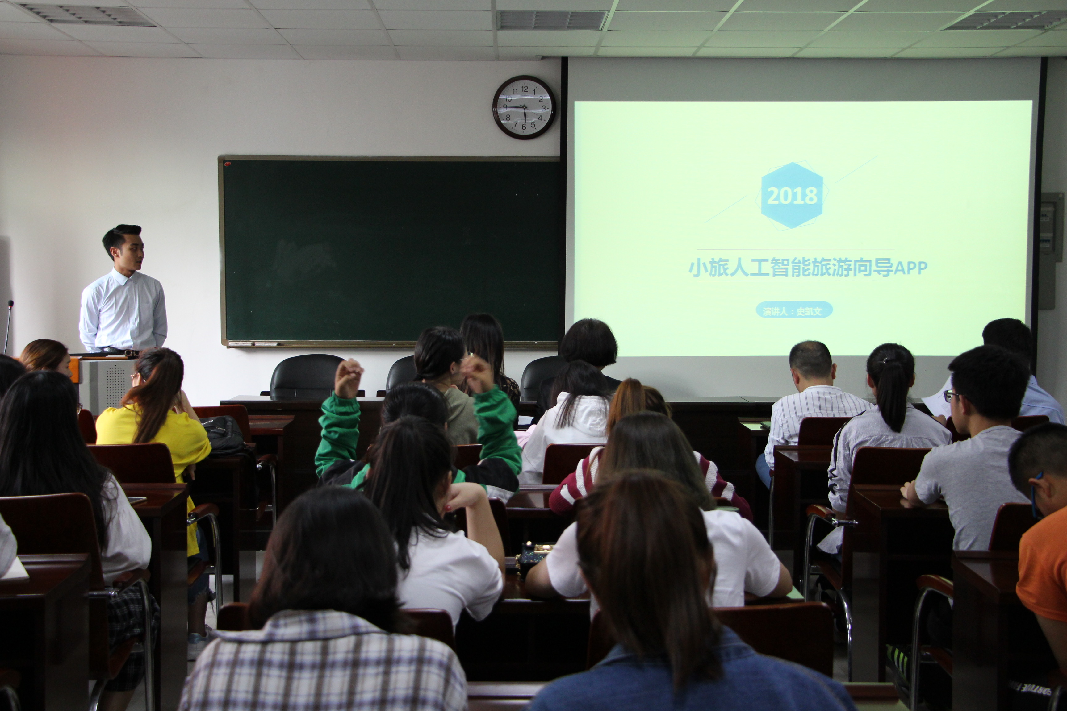 2018050116184040.jpg IMG_4411.JPG