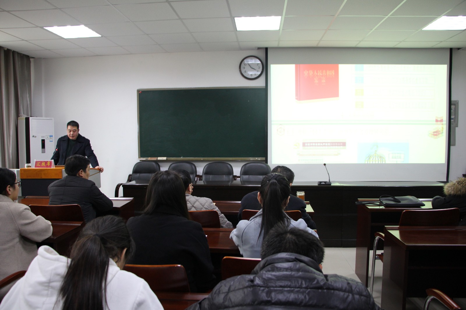 2017112412313812.jpg 2017112412313812.jpg