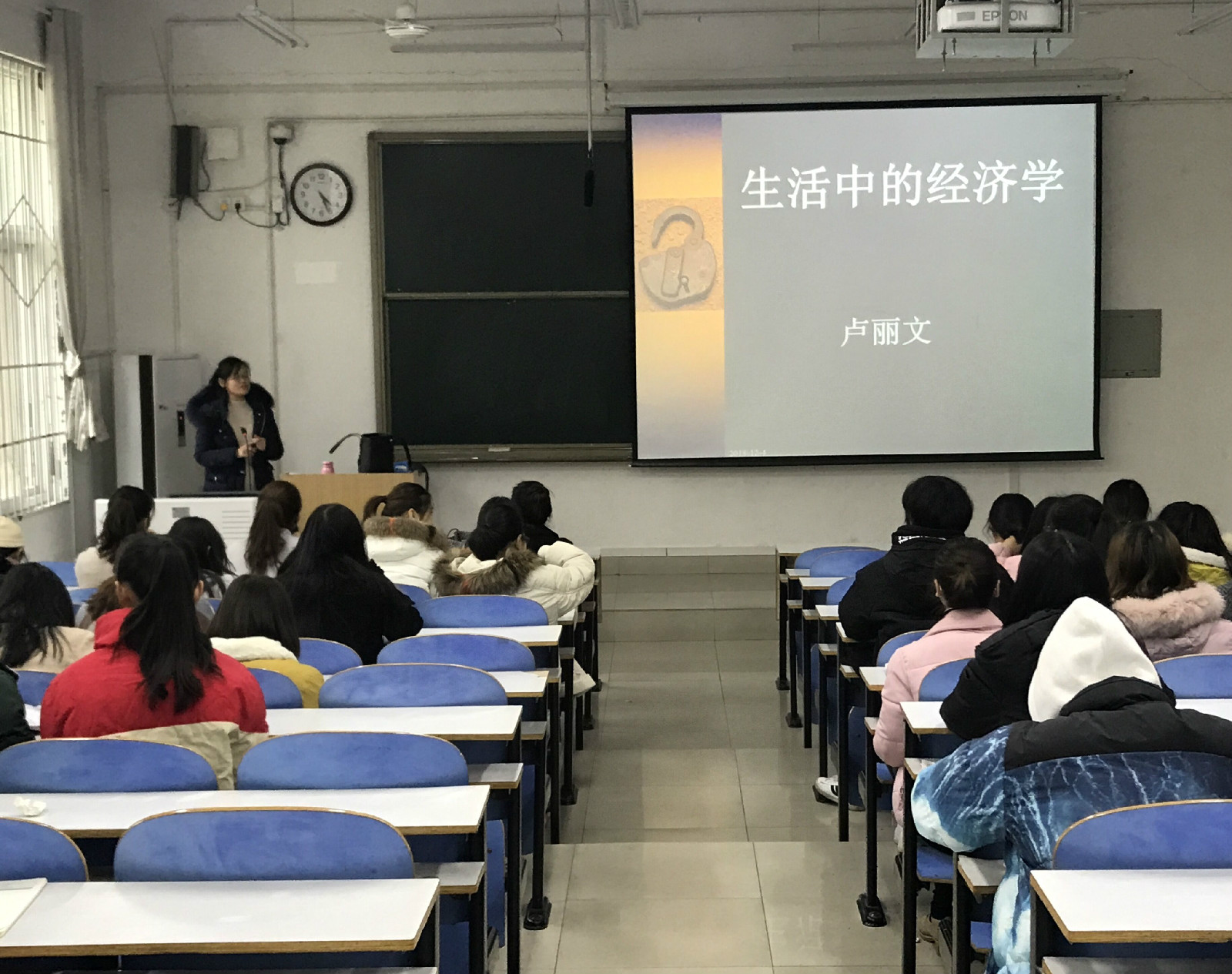 2018120502593532.jpg 2018120502593532.jpg