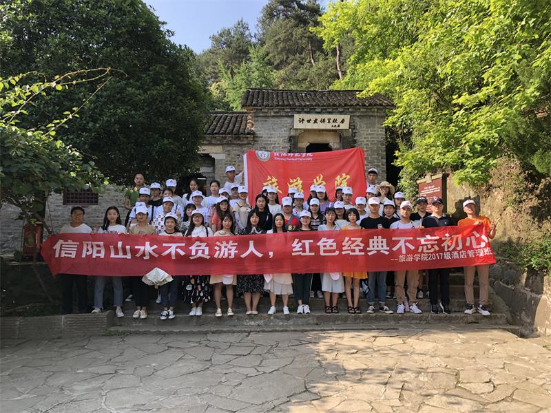 2019061214484812.jpg 2.JPG