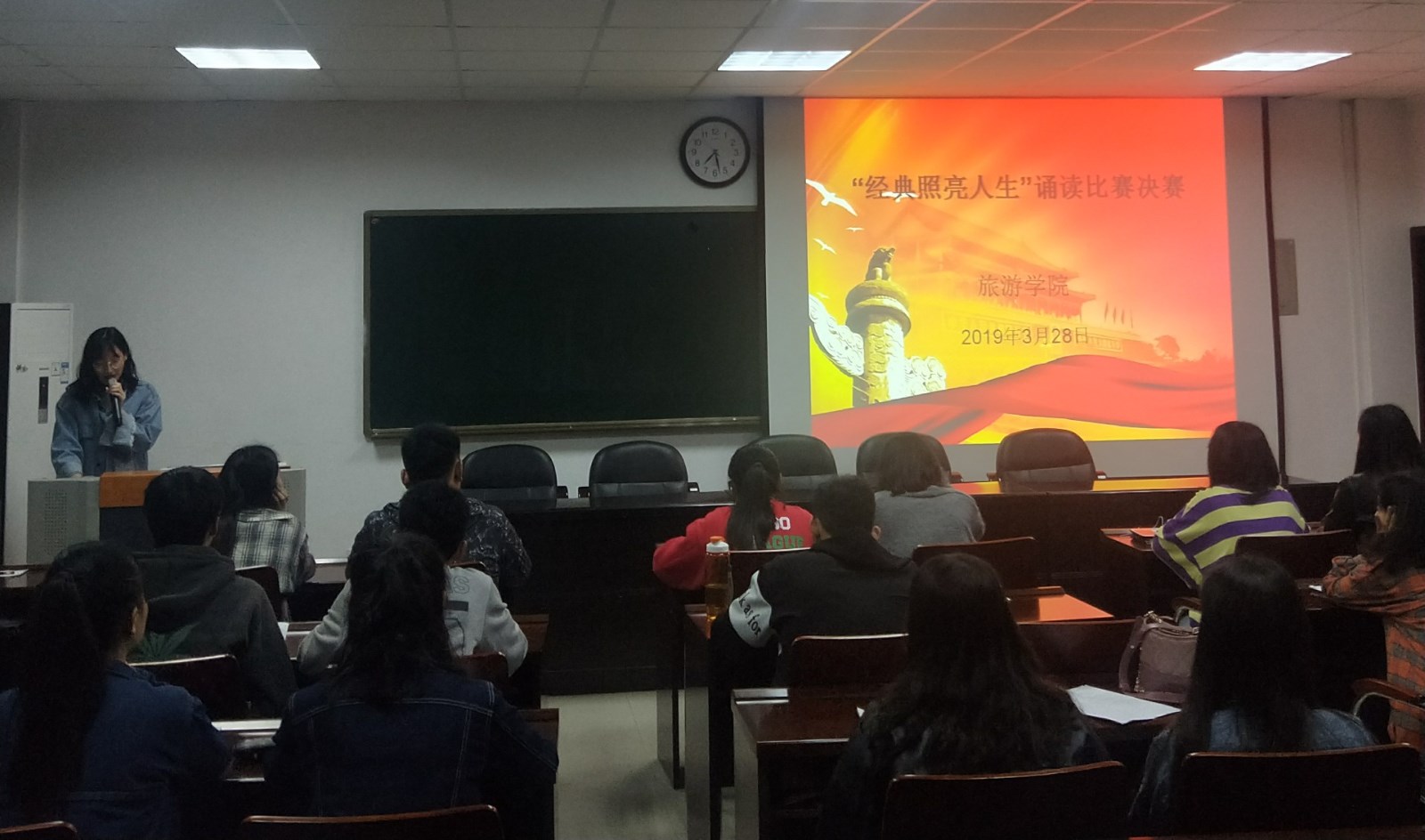 2019032922272442.jpg 2019032922272442.jpg