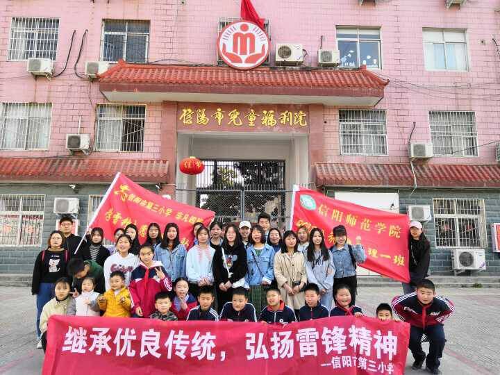 2019040121443420.jpg 2019040121443420.jpg