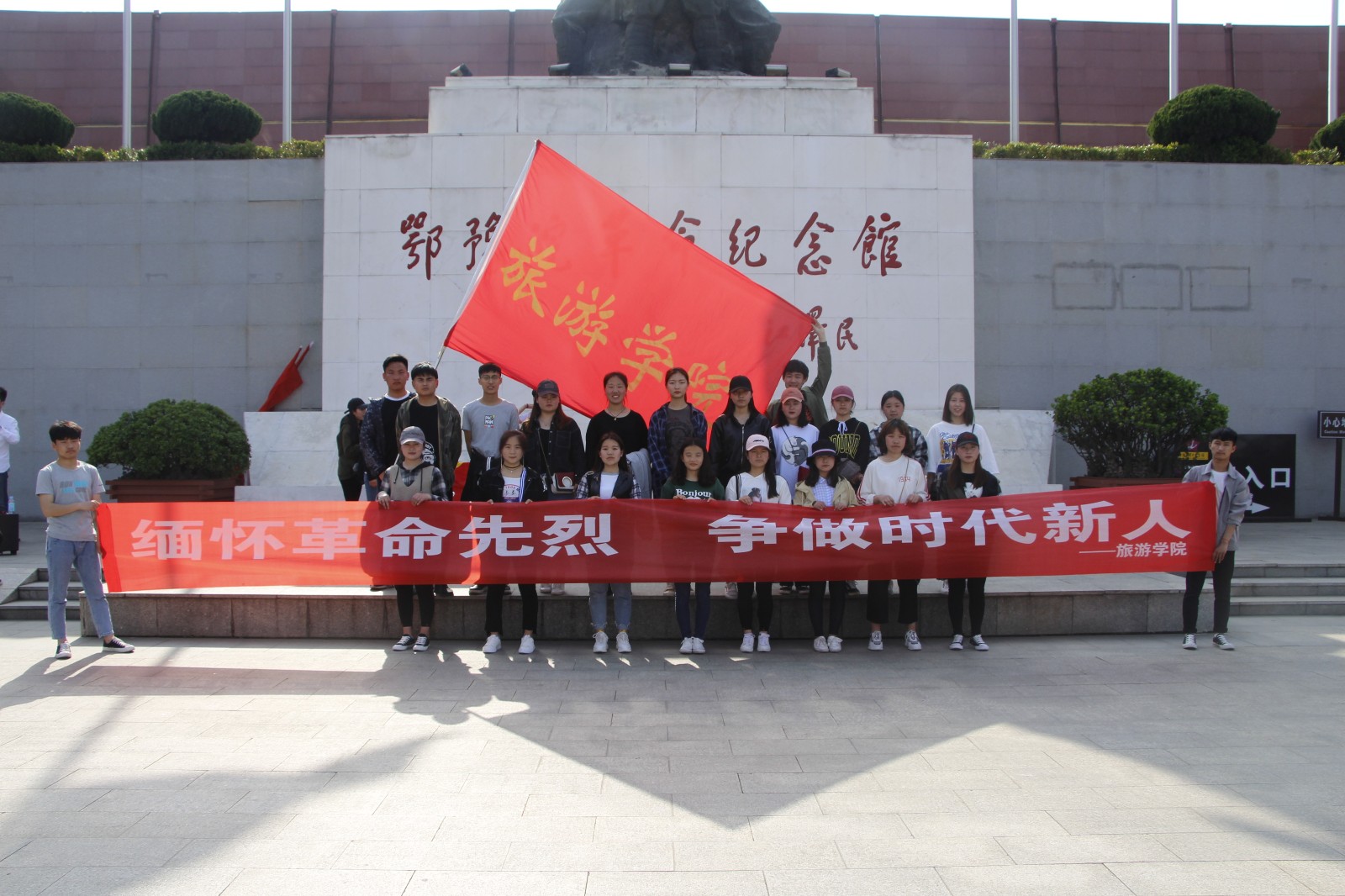 2018040821422435.jpg 2018040821422435.jpg