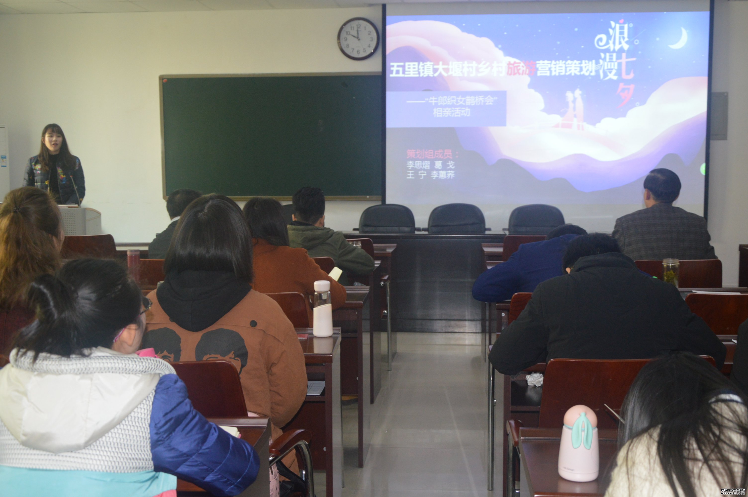 beat365亚洲体育官方网站举办旅游管理专业技能竞赛