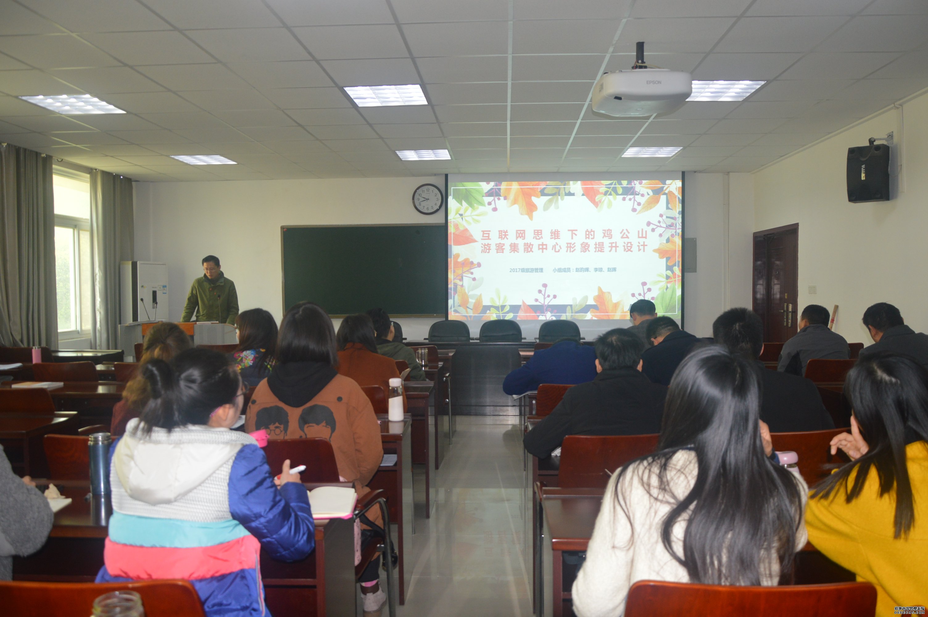 beat365亚洲体育官方网站举办旅游管理专业技能竞赛