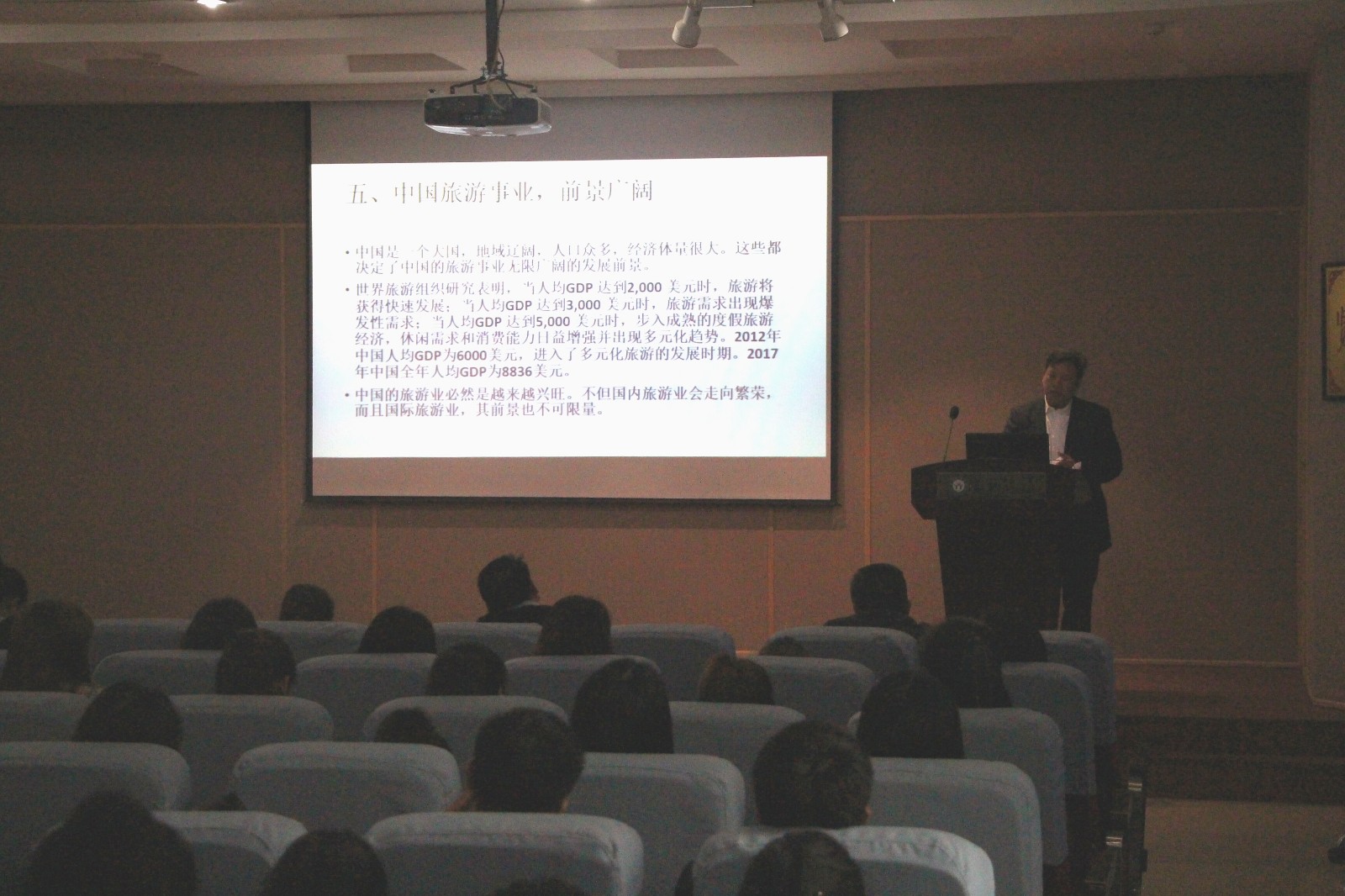 2018041413534818.jpg 2018041413534818.jpg