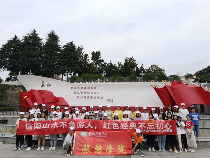 2019061214483035.jpg IMG_5892.JPG