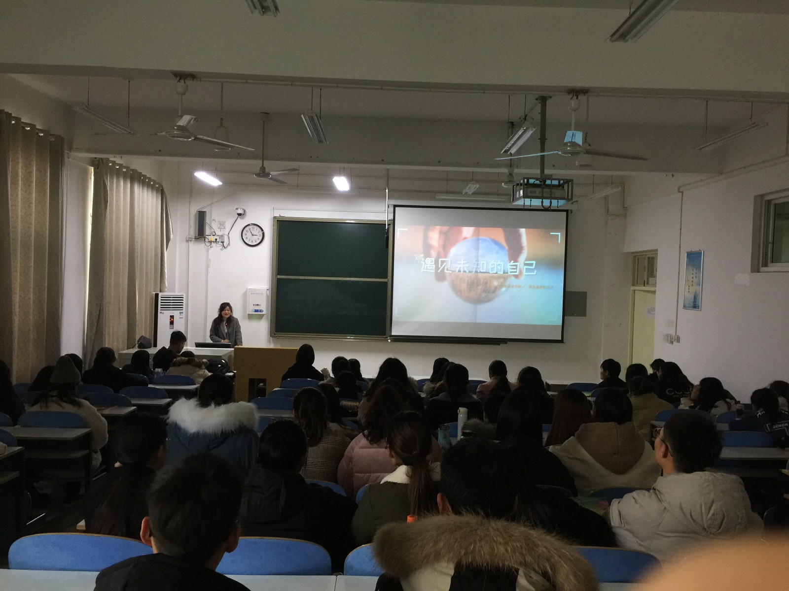 2018122122450810.jpg 2018122122450810.jpg