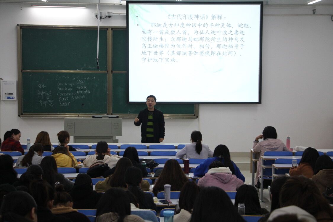 2018112323585667.jpg 2018112323585667.jpg