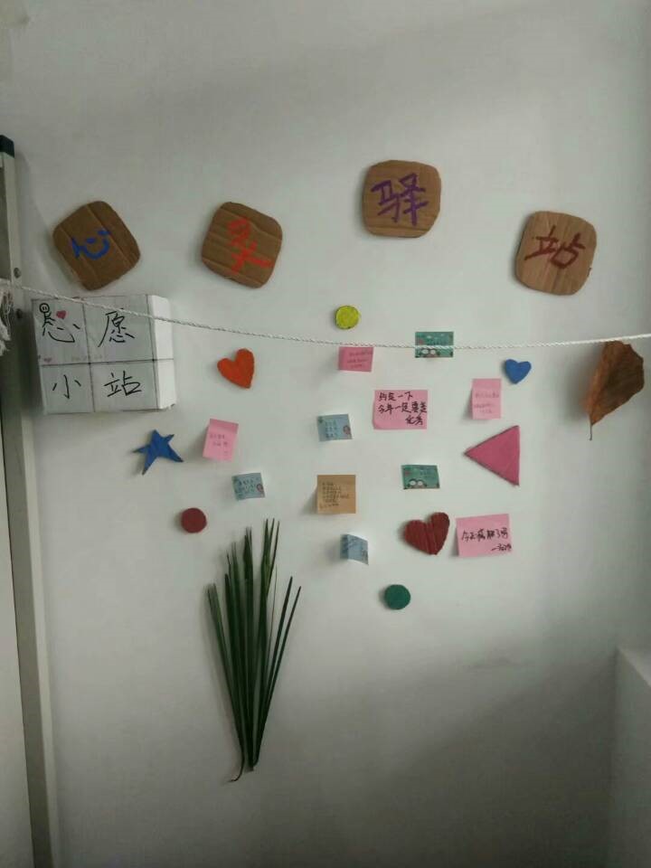 2018113006041430.jpg 2018113006041430.jpg