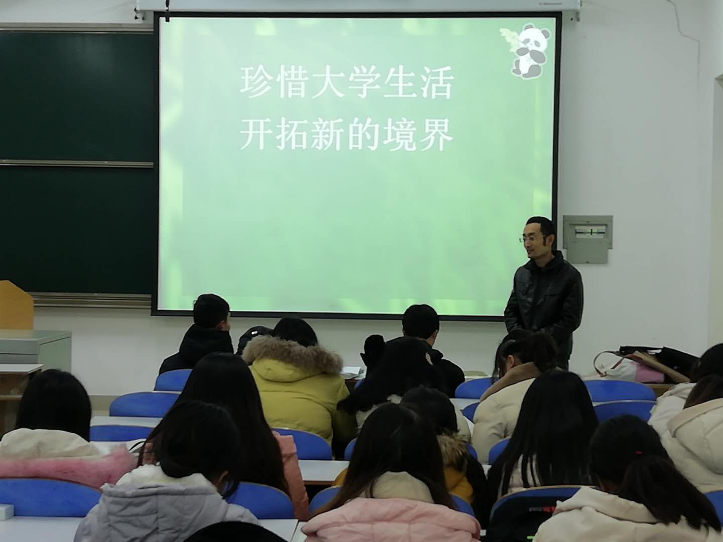 2018122906523875.jpg 2018122906523875.jpg