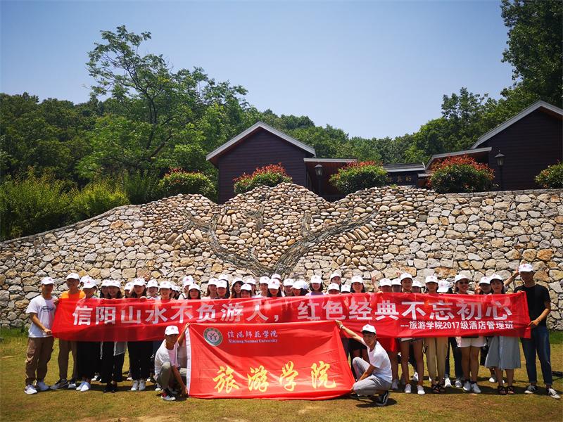 2019061214484010.jpg 1.JPG