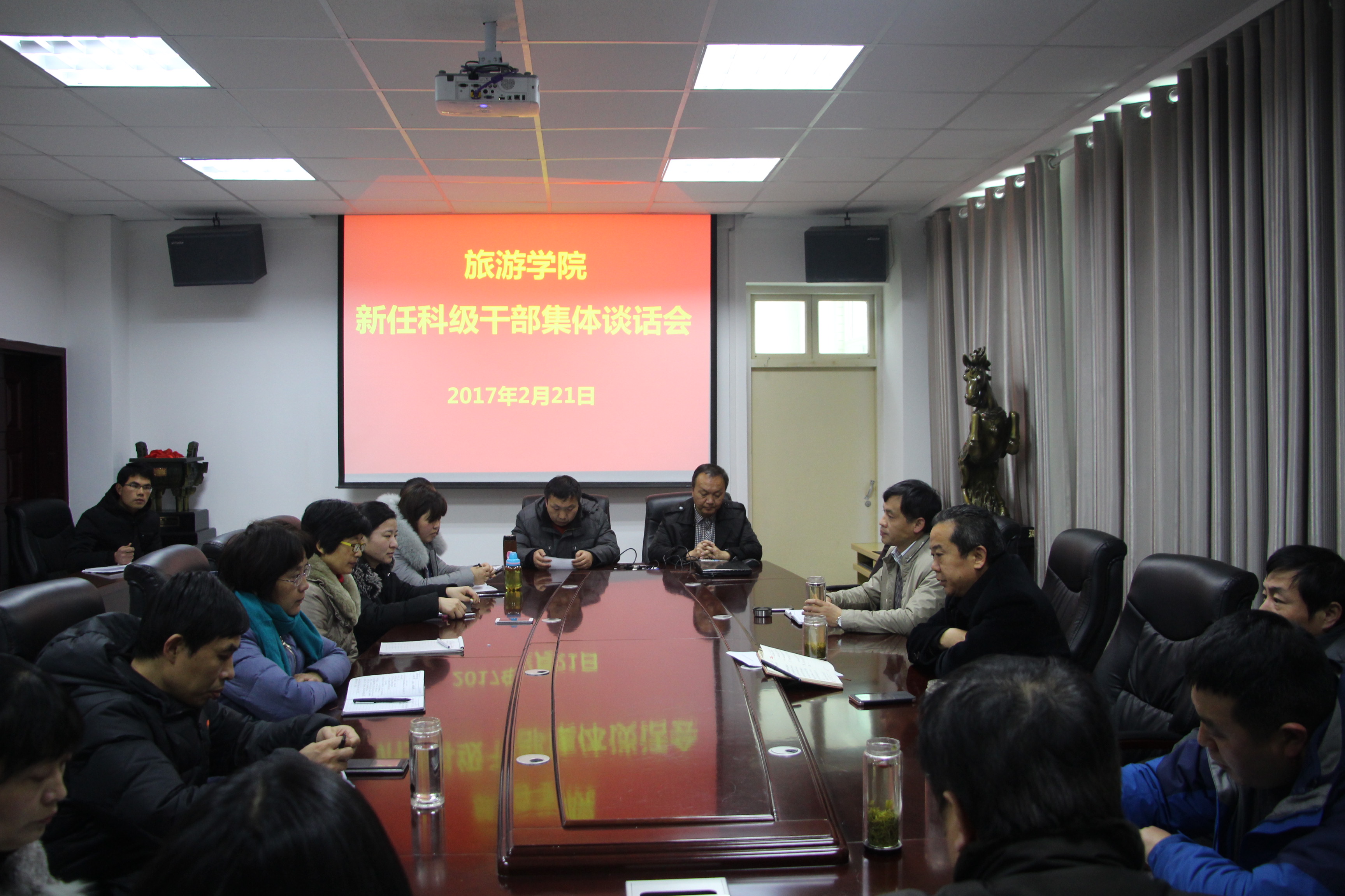 2017022217471810.jpg IMG_9795.JPG