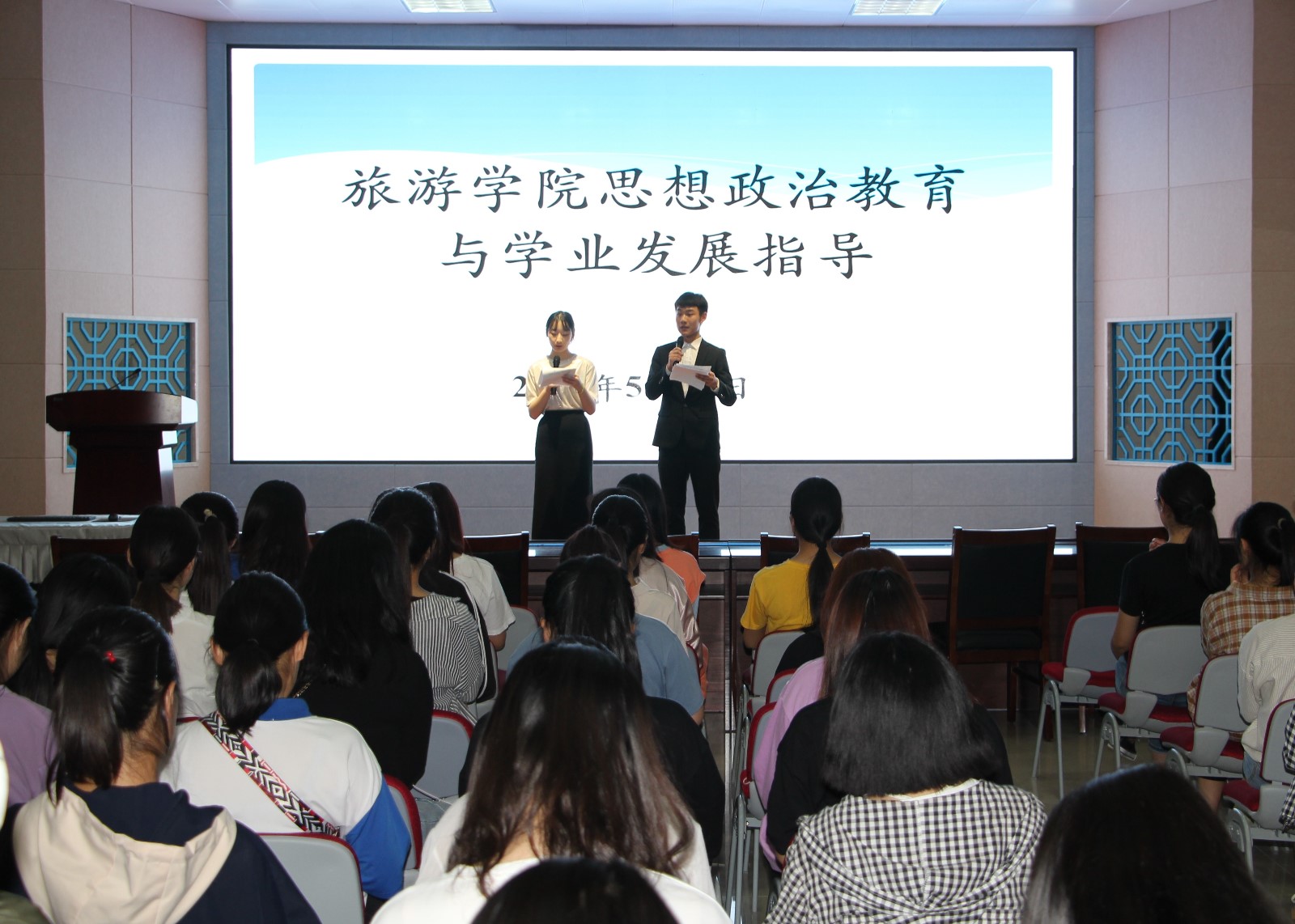 2019060111054313.jpg 2019060111054313.jpg