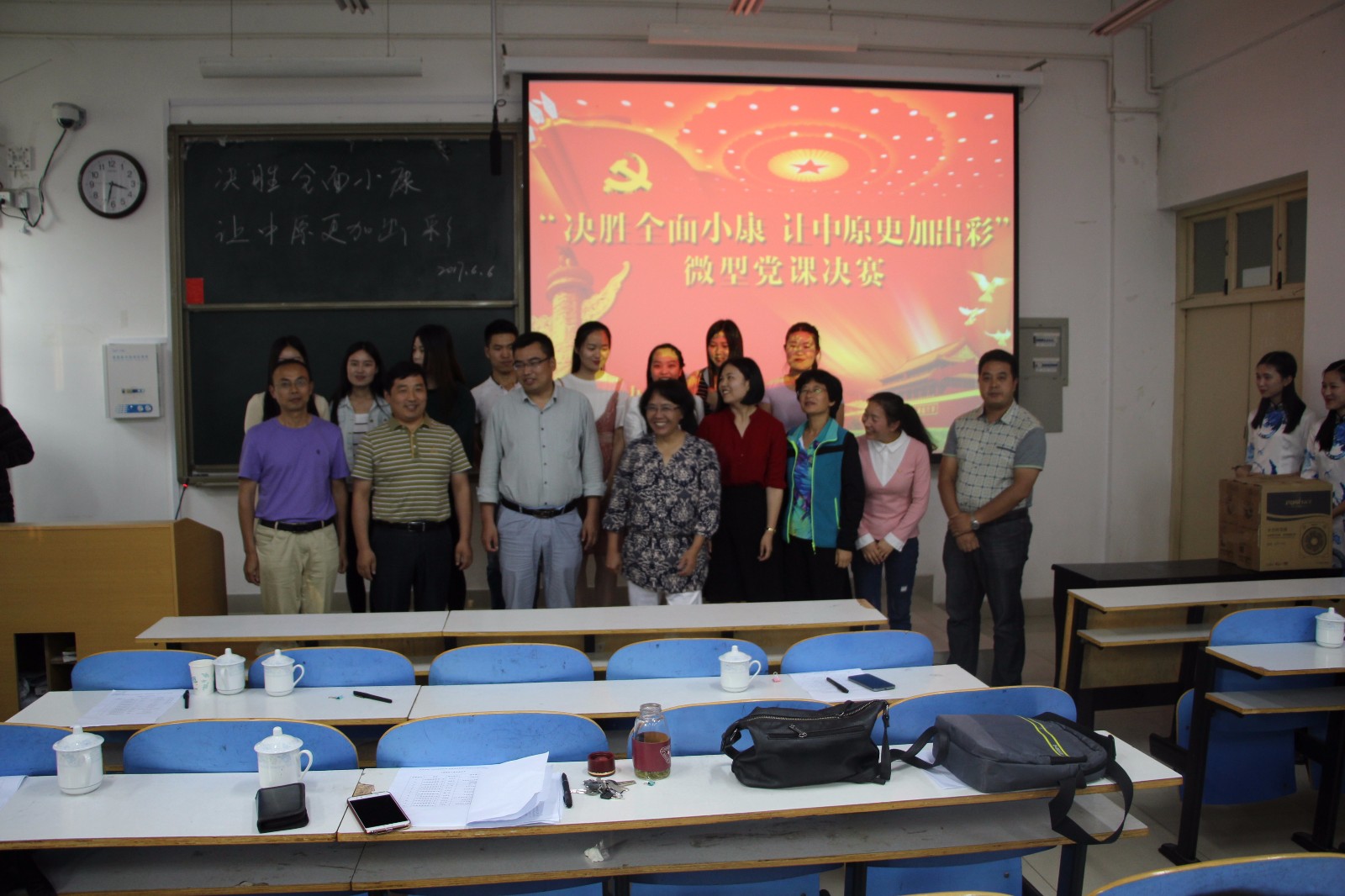 2017060720231642.jpg QQ图片20170607220242.jpg