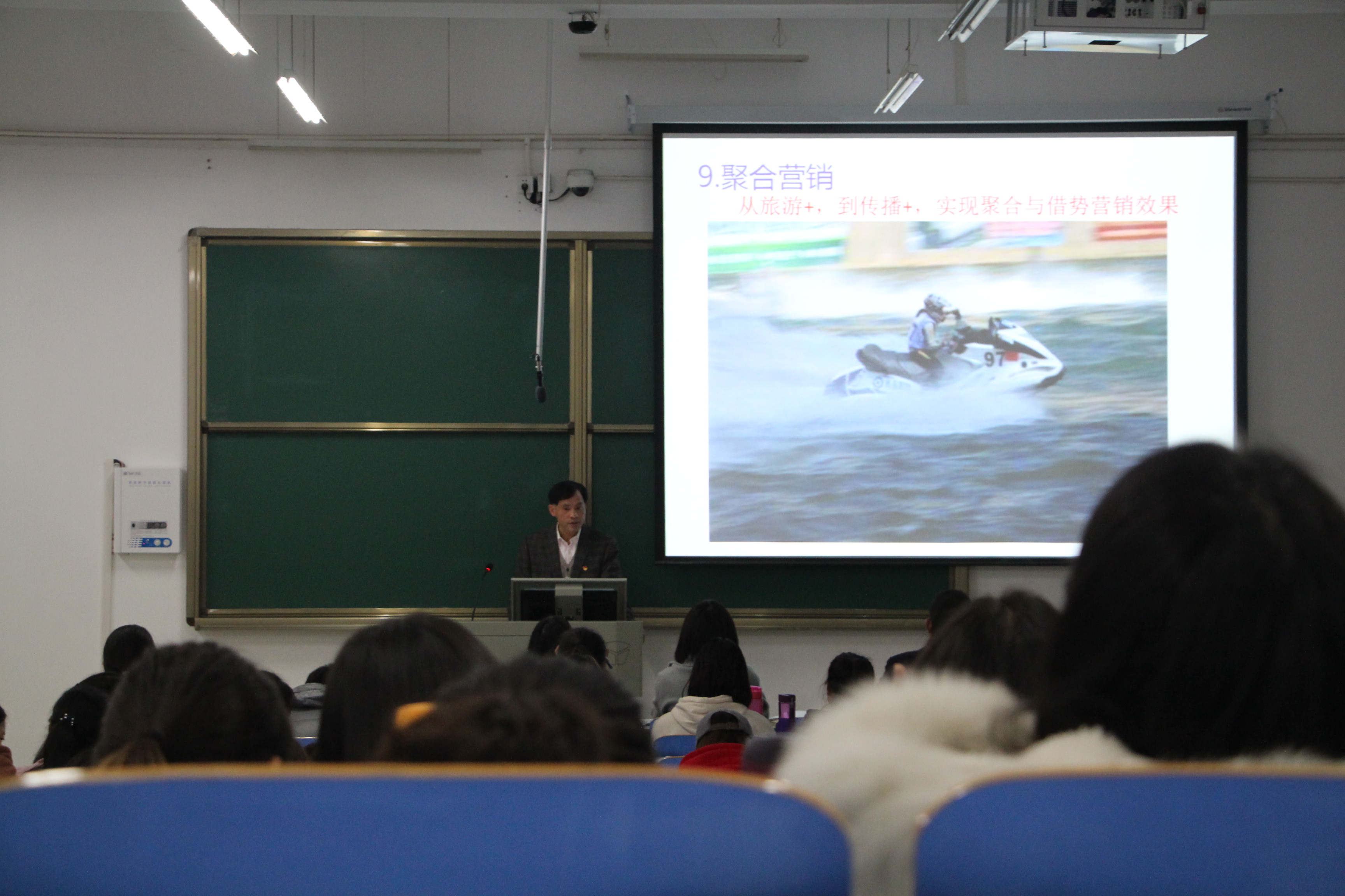 2018110916492590.jpg IMG_2540.JPG