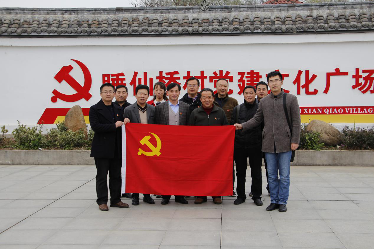 2018112400103024.png 2.png