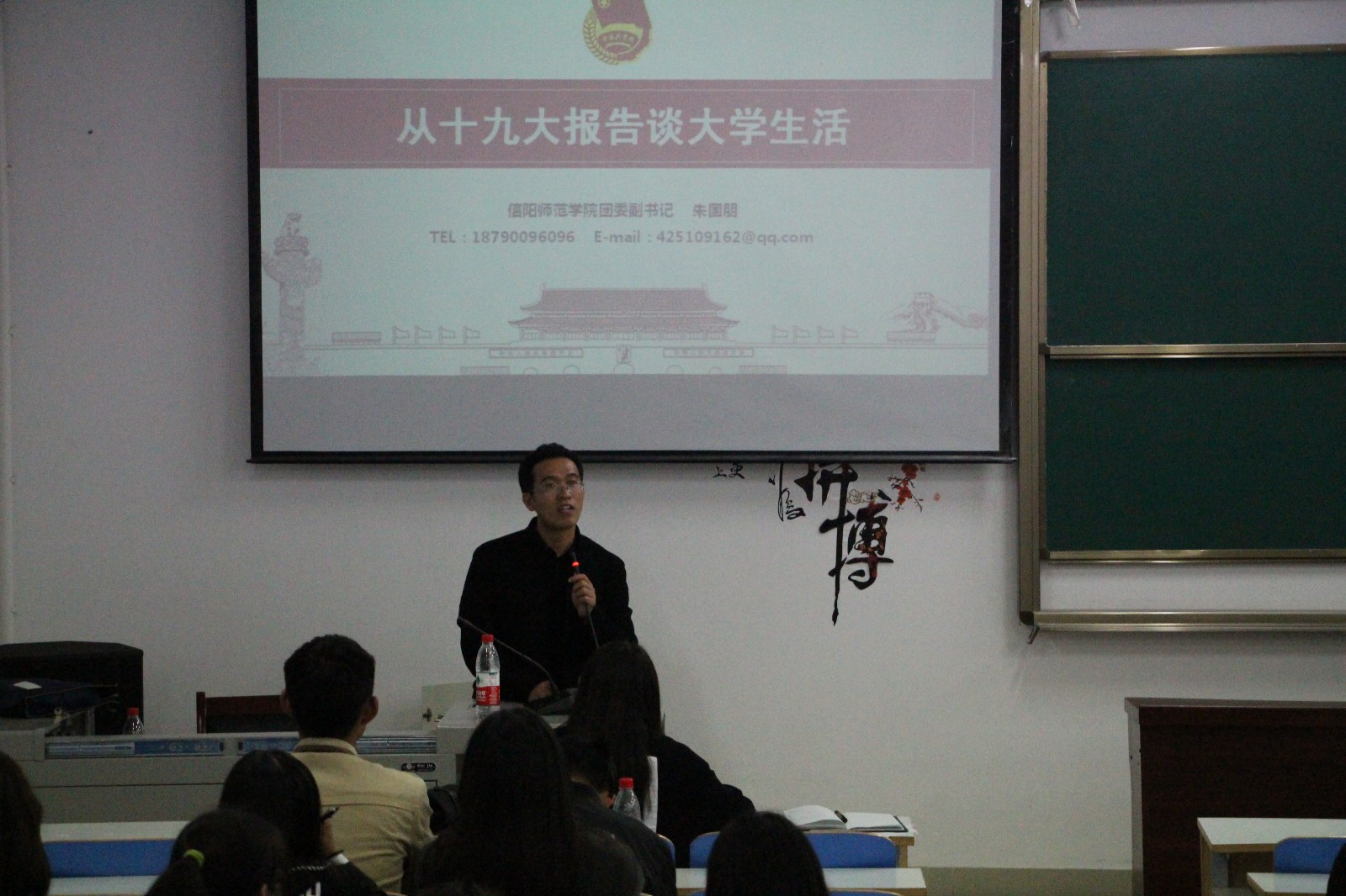 2017111210345999.jpg 2017111210345999.jpg