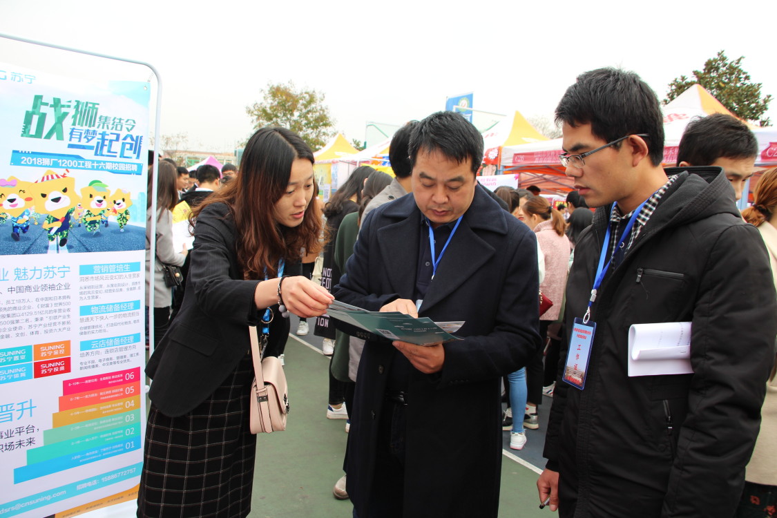 2017111220501314.jpg 2017111220501314.jpg